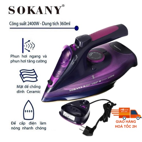 Bàn là Hơi Nước không dây SOKANY AJ-2085  - Hàng chính hãng bảo hành 2 năm.