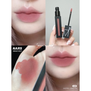 Son kem Nars Powermatte Lip Pigment