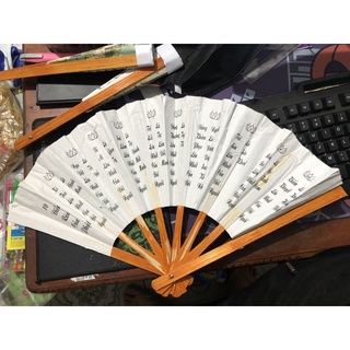 Set 10 Quạt Giấy Cầm Tay