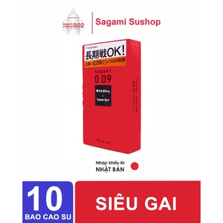 Bao cao su Sagami Super Dot 009, siêu gai kích thích, kéo dài thời gian quan hệ (hộp 10c)