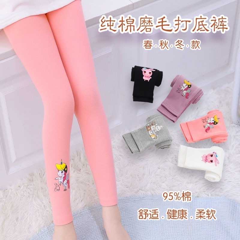 Quần legging Cotton ôm dáng phong cách Hàn Quốc thời trang xuân thu cho bé gái