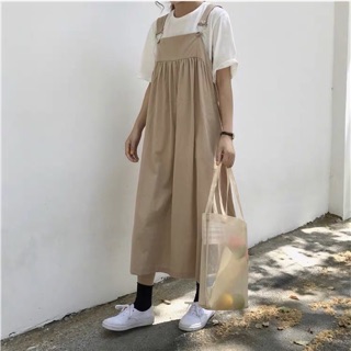 /ORDER/Yếm Baby Doll ULZZANG STYLE💬