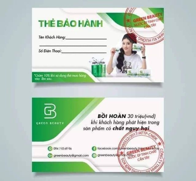 [ HÀNG CHÍNH HÃNG ] NƯỚC ÉP TINH CHẤT CẦN TÂY GREEN BEAUTY - 1 HỘP 32 GÓI CÓ TEM BẢO HÀNH | BigBuy360 - bigbuy360.vn