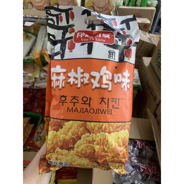 Bánh Đùi Gà FRIED CHICKEN LEG 500g