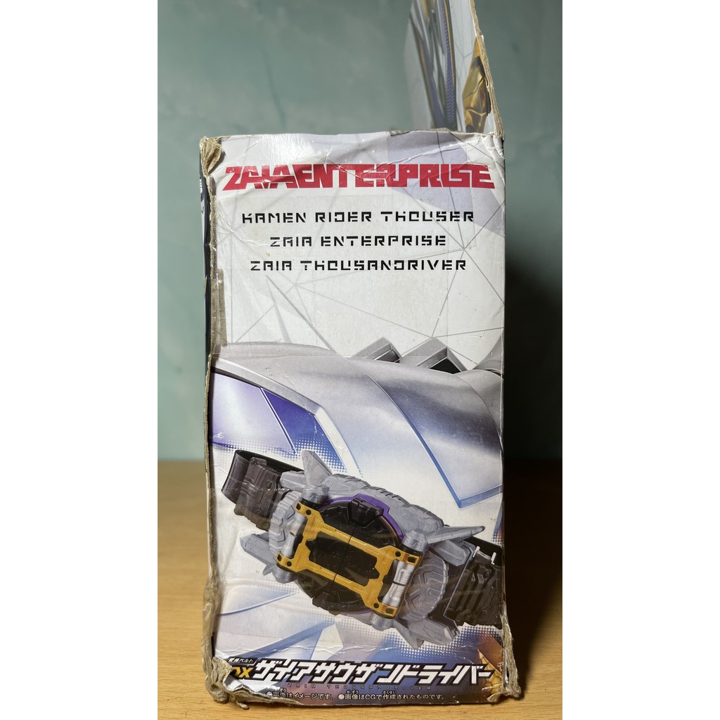 Hiệp sĩ mặt nạ - DX ZAIA Thousandriver - Kamen Rider Zero-one Bandai