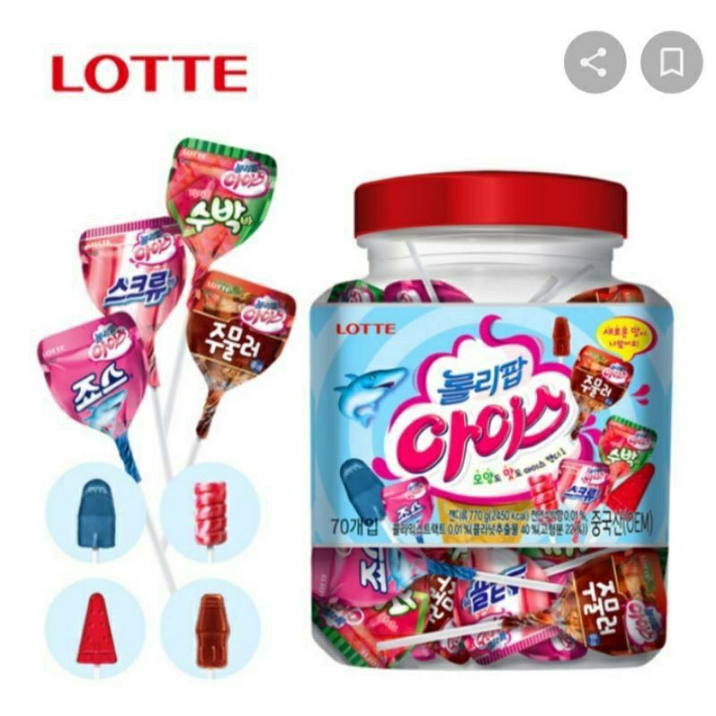 Kẹo mút Lotte Hàn Quốc 132g/12 cái (11/2022)