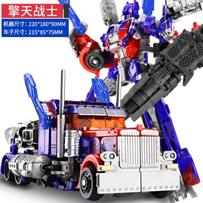 Mô hình Xe Robot Transformer King Kong 5 Loại lớn 20cm-37cm - Đồ chơi siêu nhân cho trẻ bán chạy RẺ VÔ CỰC 2020