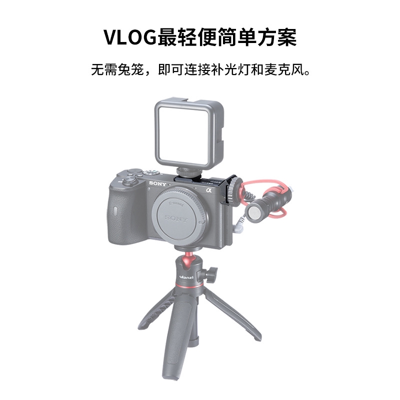 Uurig Giá Đỡ Hai Mặt R032 Cho Sony A6600 / A6500 / A6400 / A6300 / A6000 Vlog