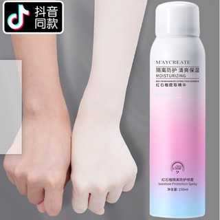 Xịt chống nắng Kem chống nắng dạng xịt Maycreate, xịt chống nắng body hiệu quả