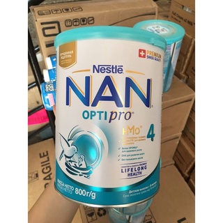 [DATE 2024] SỮA NAN NGA ĐỦ SỐ 1,2,3,4 800G