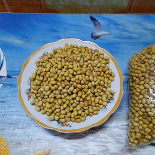 Đậu Nành Rang Chín