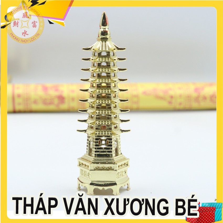 Tháp Văn Xương Đồng size bé