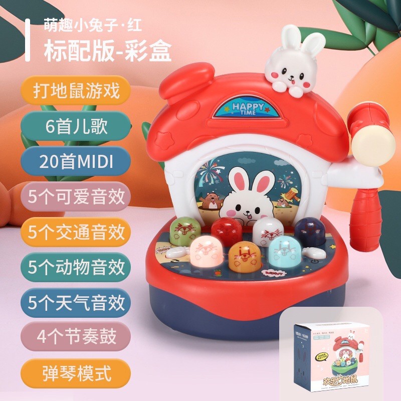 BỘ ĐỒ CHƠI ĐẬP CHUỘT VUI NHỘN CHO BÉ