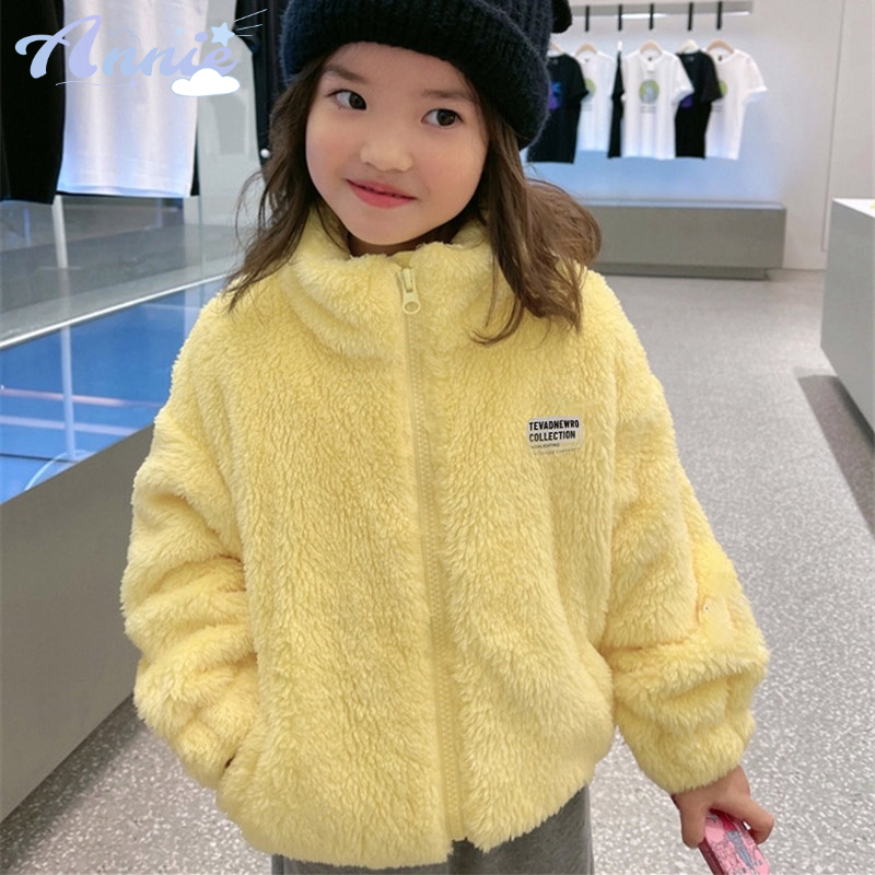 Áo Khoác Lông Cừu San Hô Dày Dặn Ấm Áp Xinh Xắn Cho Bé Trai Gái