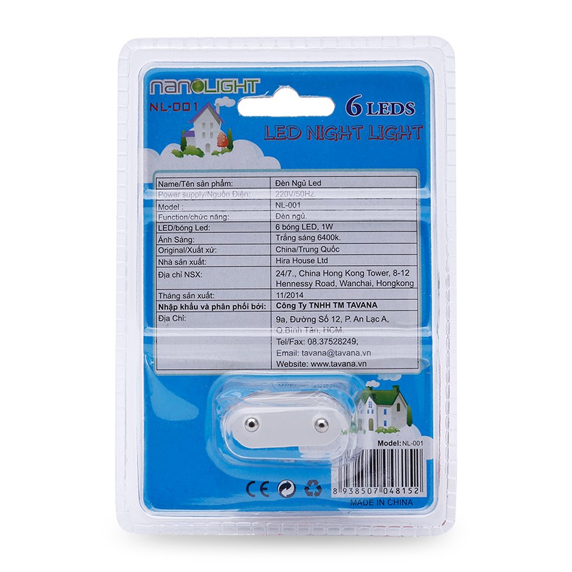 Đèn ngủ NanoLight NL-001
