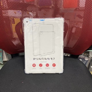 Ốp lưng ipad air 5678 / ipad pro 9.7 inch dẻo trong chống sốc