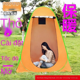 [ Siêu Tiết kiệm]☎Lều tắm mùa đông, thay quần áo, bạt che nhà tắm, dày dặn, phòng sưởi ấm gia đình nông thôn, cách ly tạ