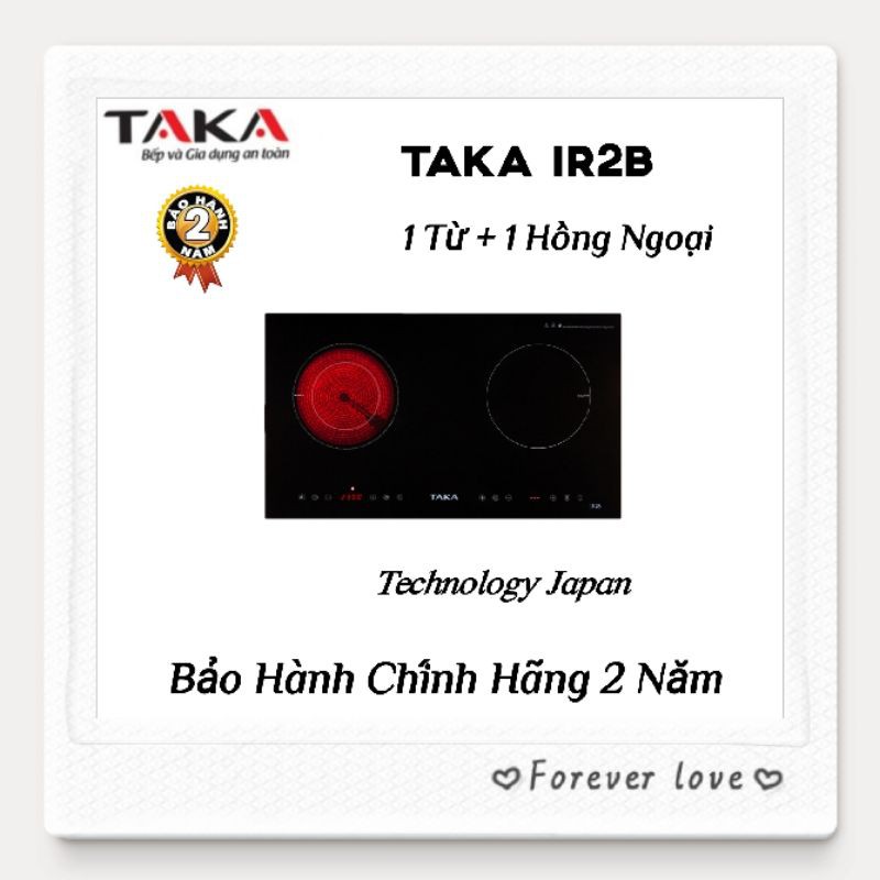 Bếp điện từ hồng ngoại đôi Taka IR2B