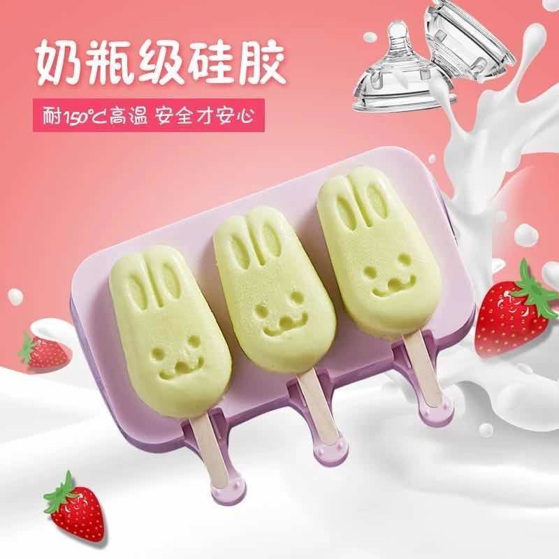 Khuôn Silicone Cấp Thực Phẩm Dùng Làm Kem Que Tại Nhà