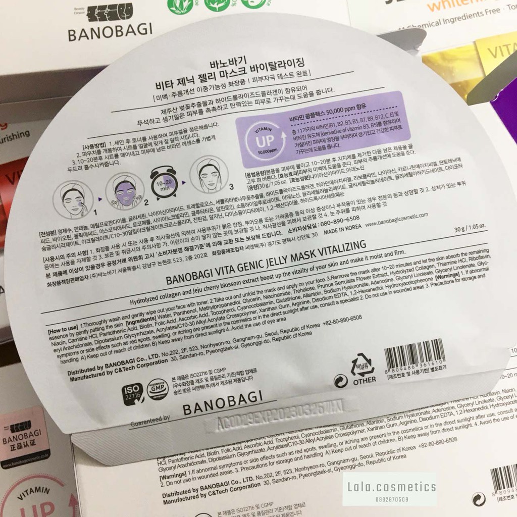 Mặt Nạ Vita Genic BANOBAGI JELLY MASK