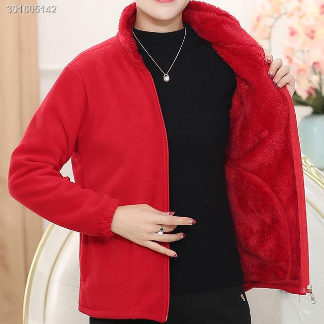 Middle-aged and elderly polar fleece jacket women autumn and winter fleece jacket ladies double-sided fleece jacket outdoor fleece cardigan