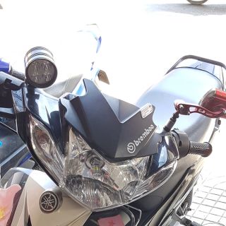 Ốp Đầu Xe Sirius