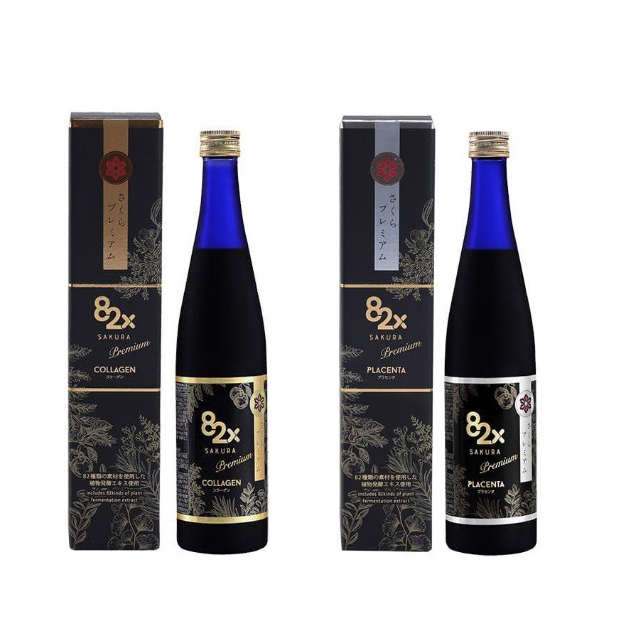 [Hàng Nhật Auth] Nước Uống Đẹp Da Collagen 82X và Placenta 82X