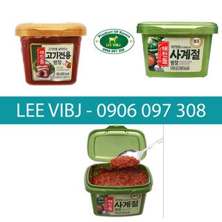 Tương Chấm Thịt Nướng Hàn Quốc CJ Foods
