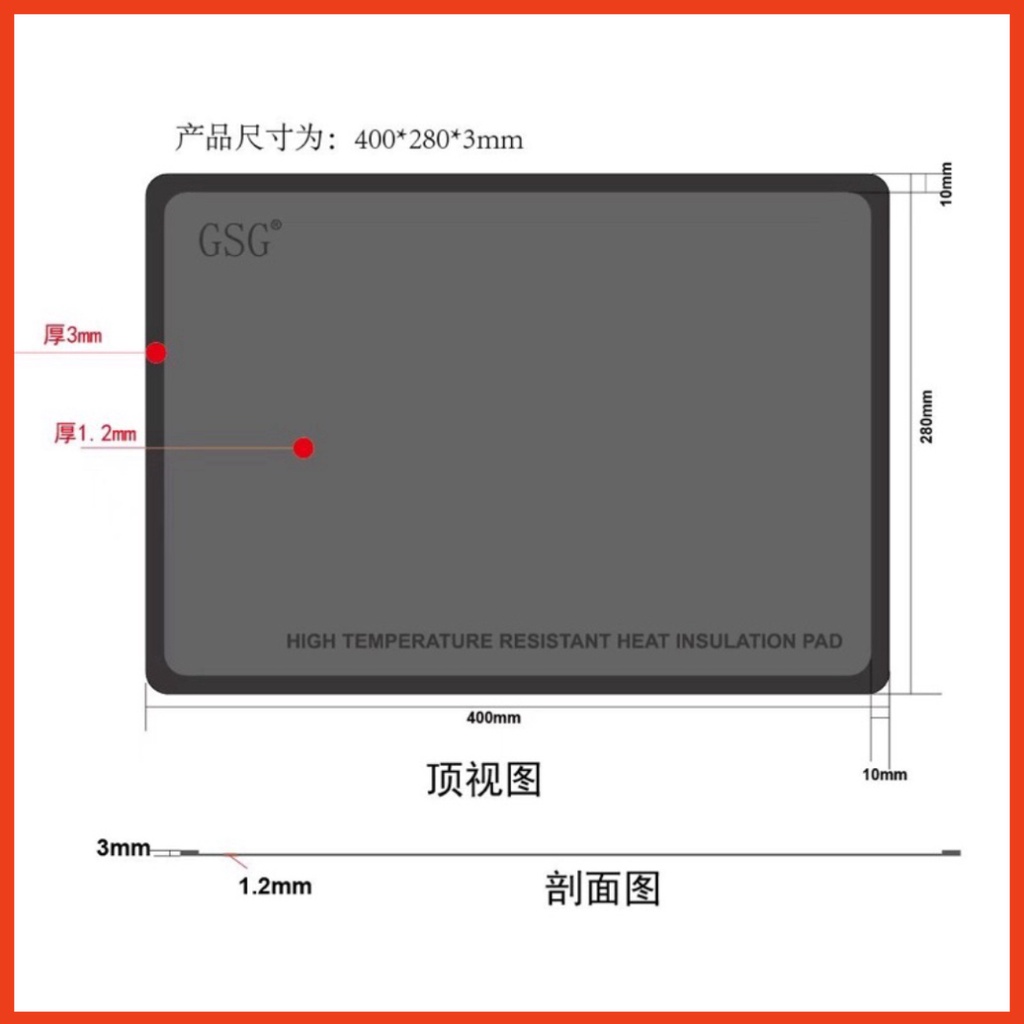 Cao su chịu nhiệt khò, hàn, tháo máy, để ốc GSG 400x280mm