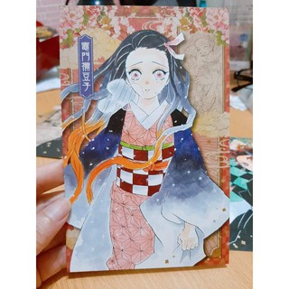 (70) Bưu thiếp - Postcard KNY