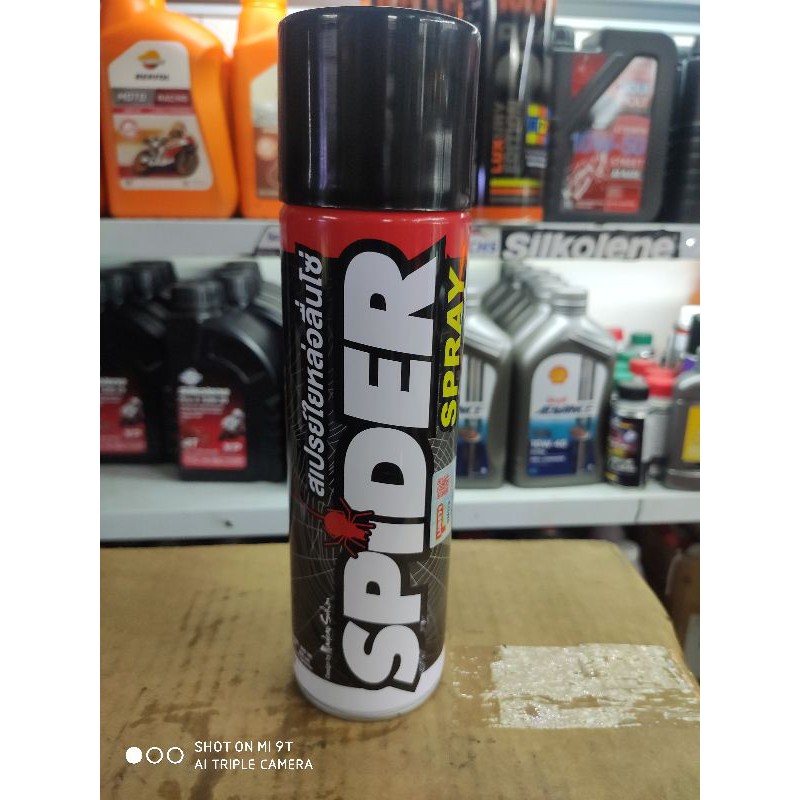 Chai xịt sên, bôi trơn, dưỡng sên SPIDER SPRAY 600ml