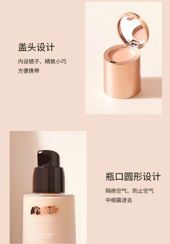 Kem nền NOVO che khuyết điểm dưỡng ẩm kiềm dầu chống thấm nước | BigBuy360 - bigbuy360.vn