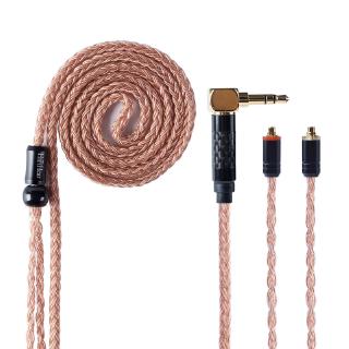 Dây Cáp Âm Thanh Hifihear 2 Pin