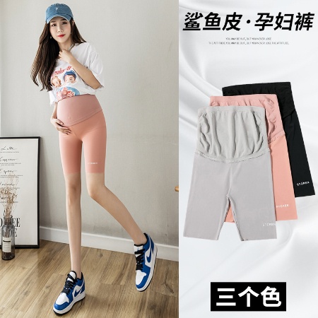 Quần Legging Ngắn Mỏng Tập Yoga Thời Trang Mùa Hè Cho Mẹ Bầu