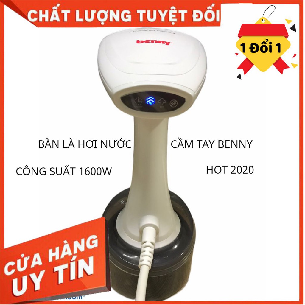 Bàn Ủi Hơi Nước Cầm Tay Benny BIS -220S - Công Suất 1600 W