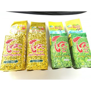 Trà búp thái nguyên loại 1 tôm 2 lá 500g