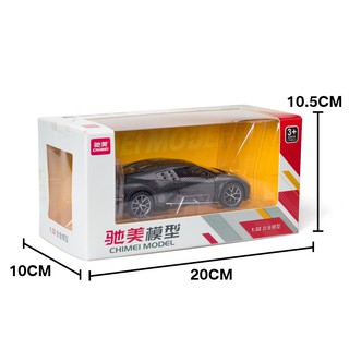 XE MÔ HÌNH SIÊU XE BUGATTI CENTODIECI TỈ LỆ 1:32