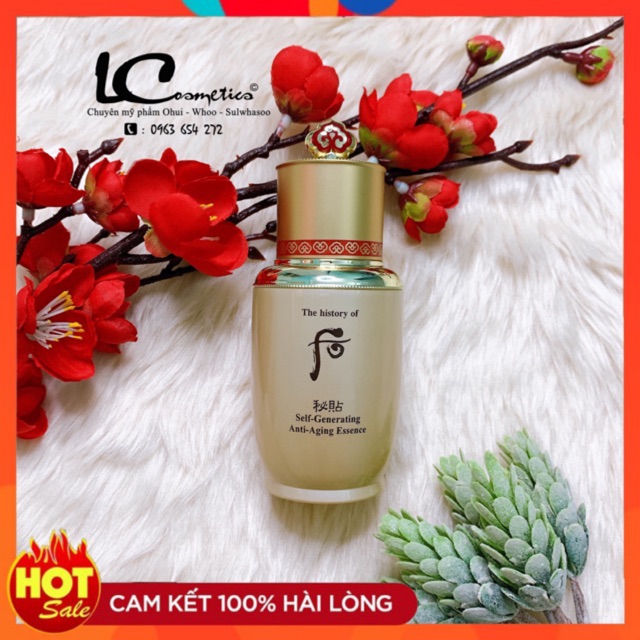 Tinh chất hồng nhuận-tái sinh-chống lão hoá Whoo Bichup Self Generating Anti Aging Essence 20ml