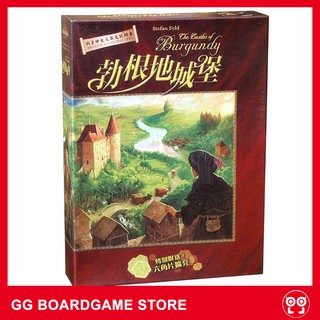The castles of burgundy - Khai phá vùng đất