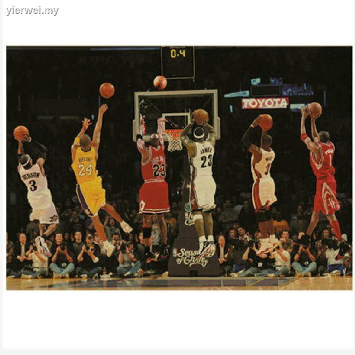 NBA Áp Phích Dán Tường Hình Cầu Thủ Bóng Rổ Kobe James Jordan Phong Cách Retro