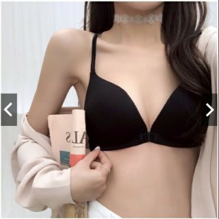 Áo bra đúc su bàn tay cài trước