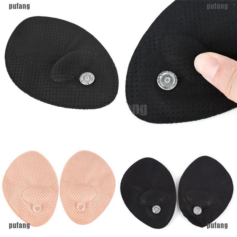 Cặp miếng lót nâng ngực bằng hơi chất liệu mềm mại chất lượng cao | BigBuy360 - bigbuy360.vn