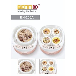 hầm chưng cách thủy cao cấp hiệu BennixThailand