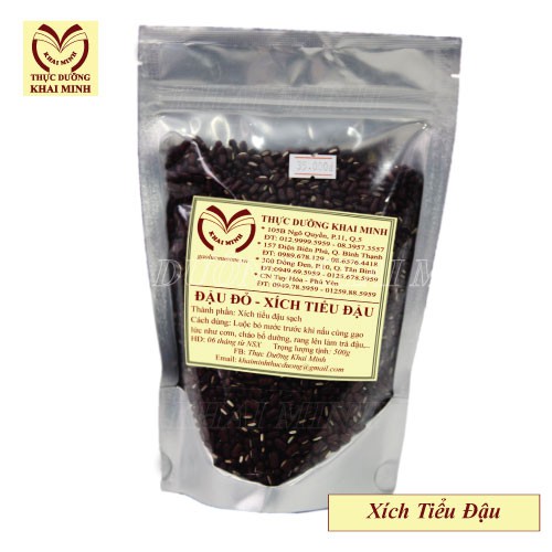 ĐẬU ĐỎ  - 500 GR - HỮU CƠ - CỬA HÀNG THỰC DƯỠNG KHAI MINH