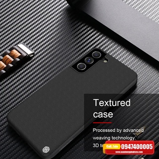 Ốp lưng Galaxy S22 Plus Nillkin Textured lưng vải