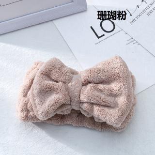 Băng Đô Mềm Co Giãn Thắt Nút Dành Cho Nữ Rửa Mặt