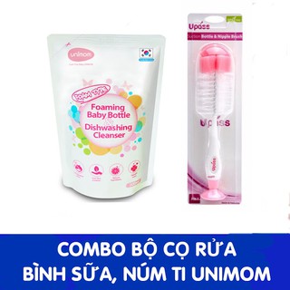 Combo bộ cọ bình sữa hút chân không và túi nước rửa bình sữa unimom