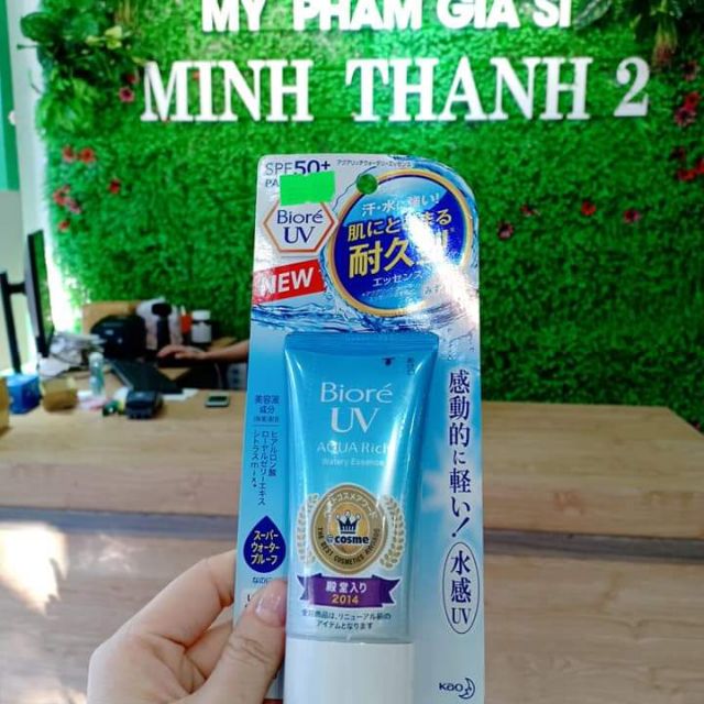 Kem chống nắng Biore UV Aqua Rich Watery Essence 🔆