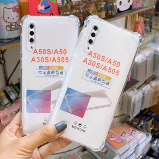 Ốp sam sung A10/A20/A30/M10/A10s/A20s/A30s/A50s/A50/J7prime