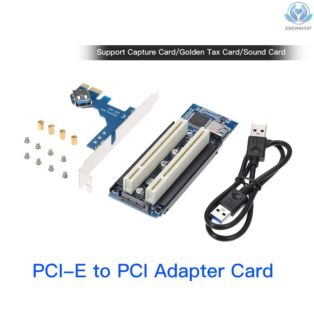 【enew】PCI-E to PCI Adapter Card PCI-E to Dual PCI Slot Expansion Card Support Capture Card/Golden Tax Card/Sound Card